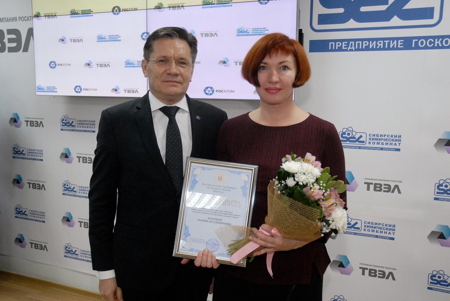 Алексей Лихачев вручил отраслевые награды работникам комбината