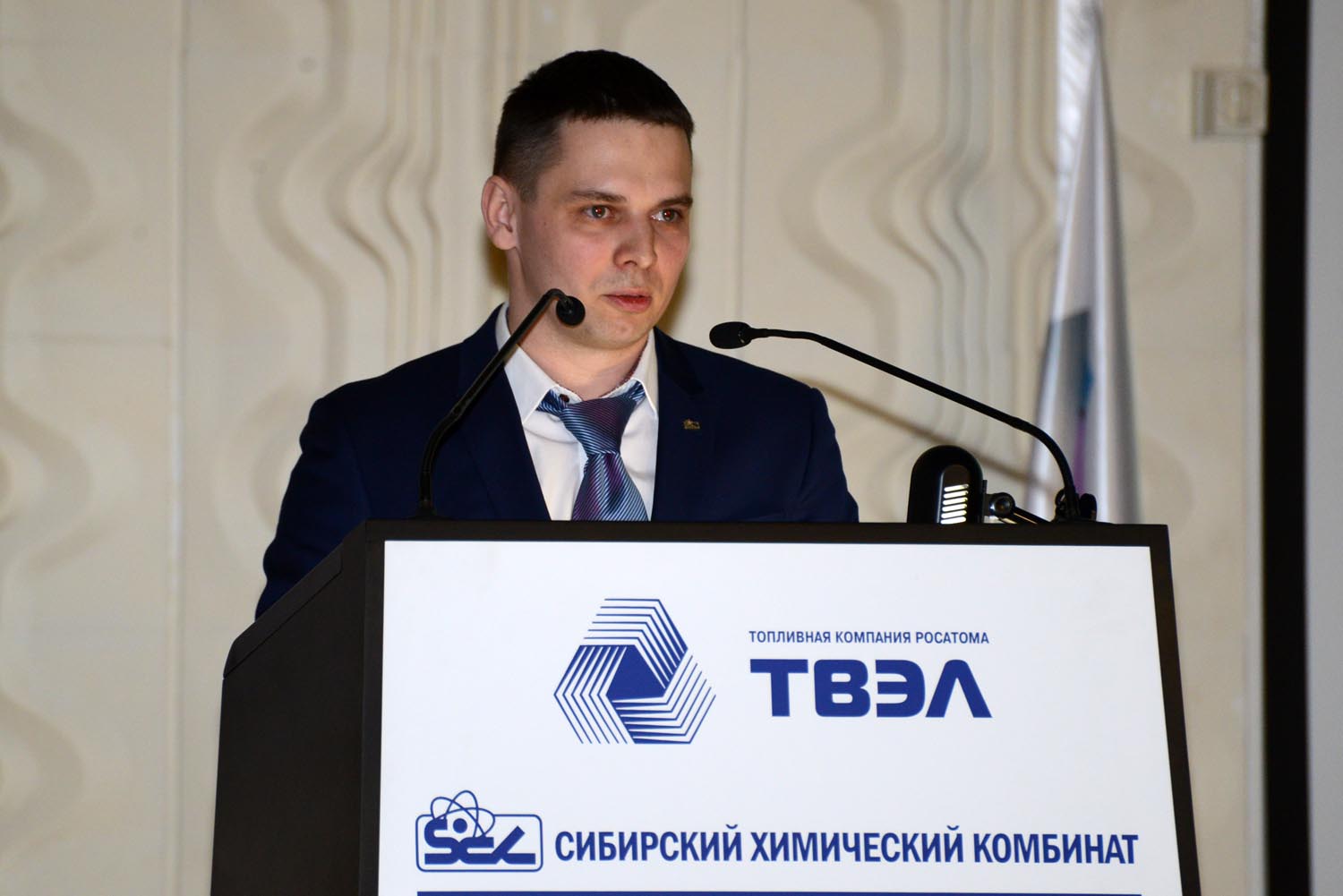 Егор Клевцов молодёжный лидер СХК
