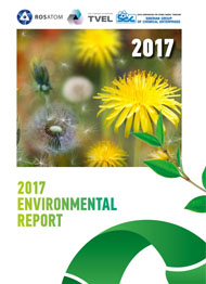 Environmental report 2017 SGCE