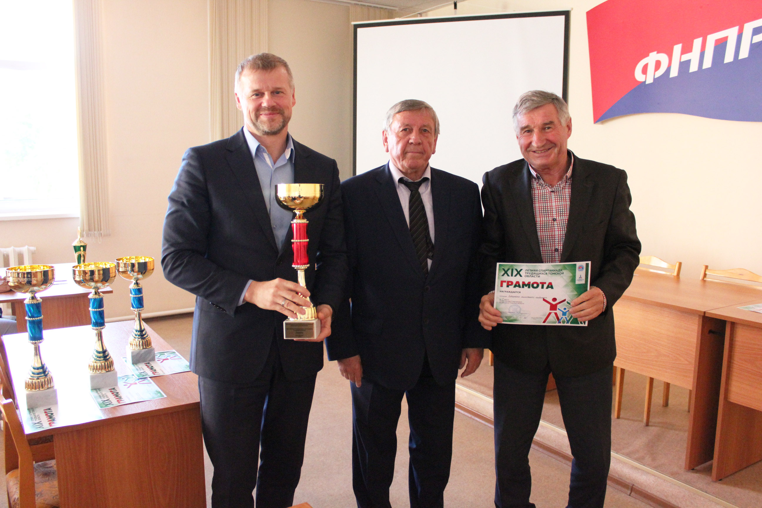 команда СХК стала победителем XIX летней спартакиады трудящихся Томской области