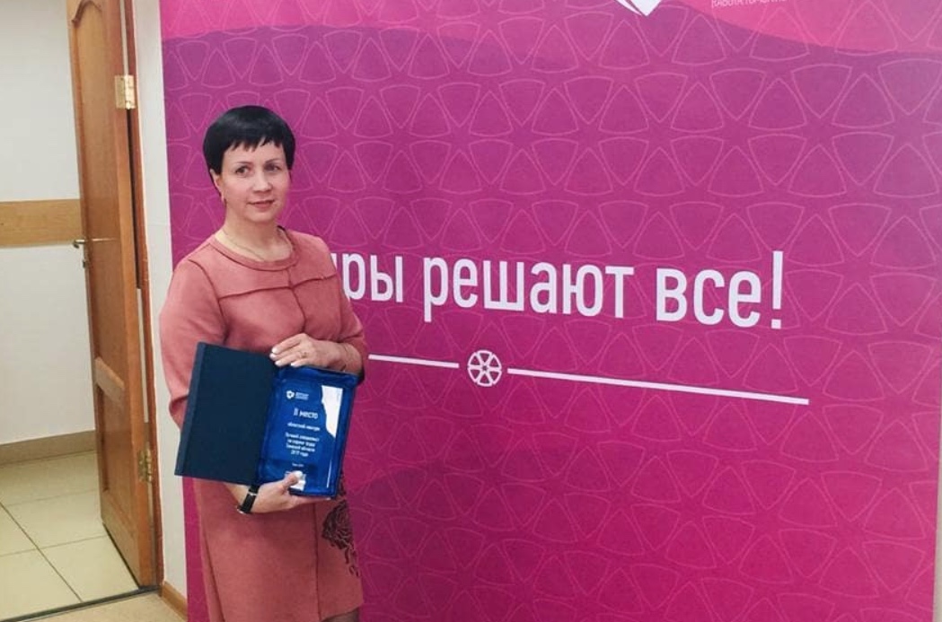 Татьяна Ковальчук вошла в число лучших в Томской области по охране труда