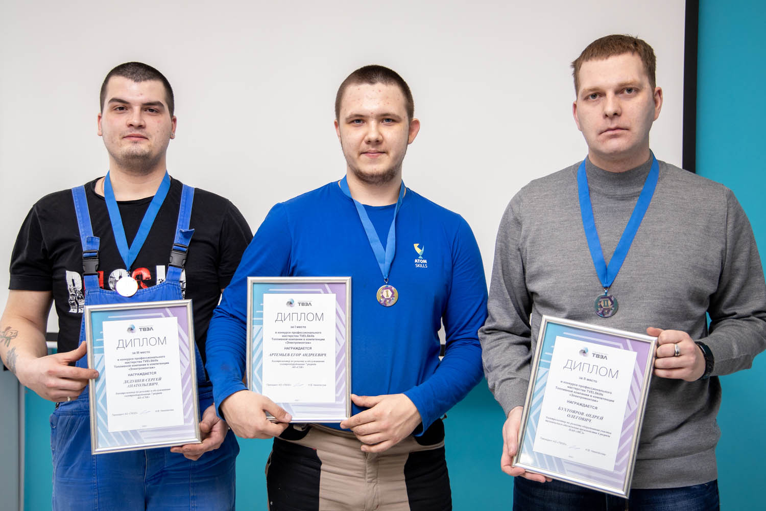 Конкурс профессионального мастерства TVELSkills-2020 в компетенции «Электромонтаж»